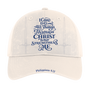 Strength Cross Dad Cap